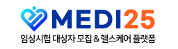 메디25